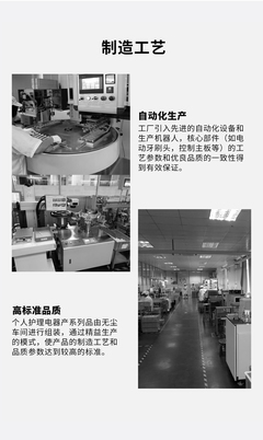 必要商城_大牌品质 工厂价格