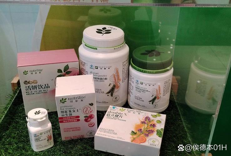 您的安利正品专享店铺，一站式清洁与个人护理解决方案